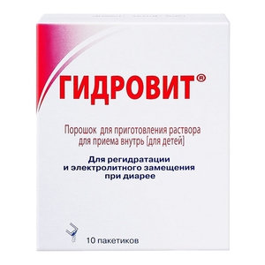 Купить гидровит порошок д/р-ра внутрь n10 (нижфарм) Гидровит порошок д/р-ра внутрь N10 (Нижфарм)