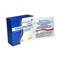 Нимесулид-МБФ гран д/приг сусп 100мг N10 (Марбиофарм)
