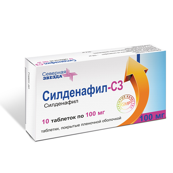 Силденафил С3 Цена В Аптеке Краснодар