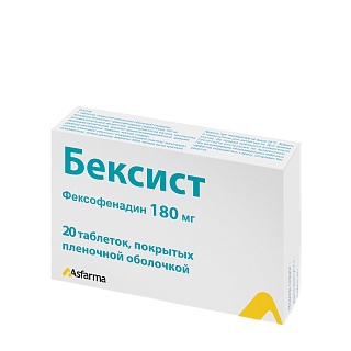Бексист-сановель таб п/пл/о 180мг N20 (Асфарма)