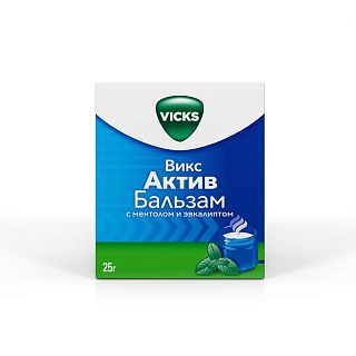 Купить викс актив бальзам ментол/эвкалипт мазь 25г (проктер) Викс Актив бальзам ментол/эвкалипт мазь 25г (Проктер)