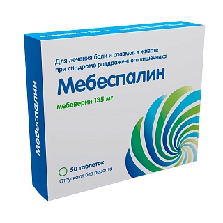 Мебеспалин таб п/пл/о 135мг N50 (Озон)