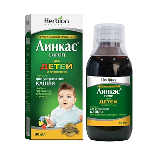 Купить линкас сироп 90мл(хербион) Линкас сироп 90мл(Хербион)