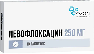 Левофлоксацин таб 250мг N10 (Озон)