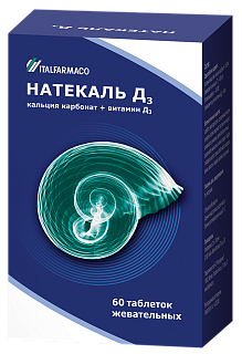 Натекаль Д3 таб д/рас N60 (ИТФ)