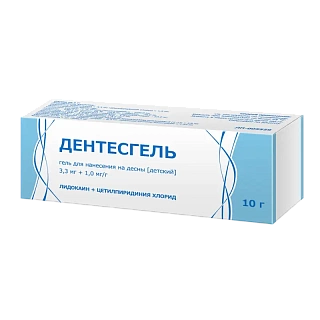 Дентесгель гель д/дёсен дет 3,3мг+1мг/г 10г (Тульская фф)