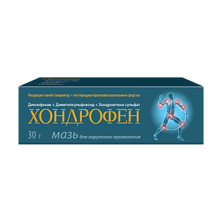 Хондрофен мазь 30г (Биосинтез)