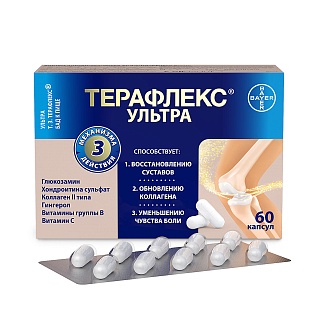 Терафлекс Ультра капс N60 (Байер)