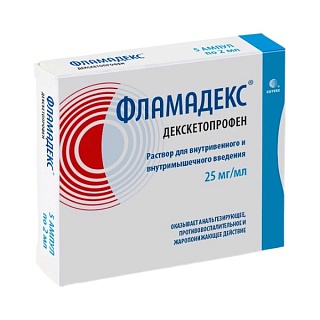Фламадекс р-р для в/м и в/в введ 25мг/мл 2мл N5 (Сотекс)