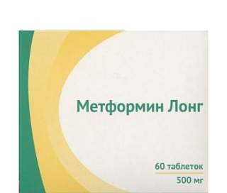 Метформин Лонг таб 500мг N60 (Озон)