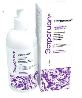 Эстрогиал гель д/ежед интим гигиен увлаж моющ 250мл (Адванс)