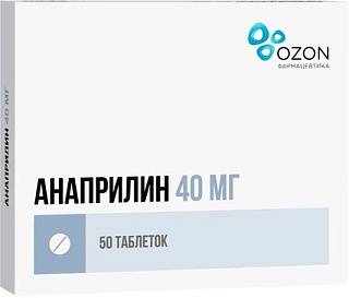 Анаприлин таб 40мг N50 (Озон)