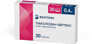 Тамсулозин таб пролонг п/пл/о 0,4мг N30 (Вертекс)