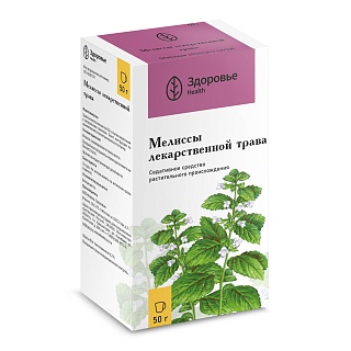 Мелиссы трава 50г (Здоровье)