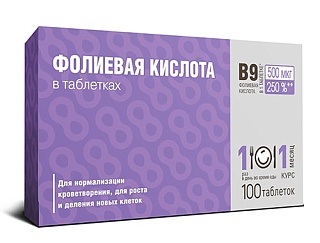 Фолиевая кислота таб 1мг N50 (Внешторг)