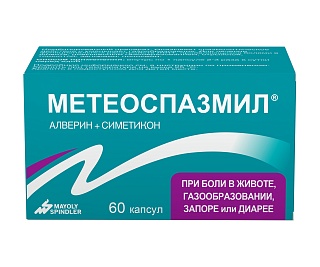 Метеоспазмил капс N60 (Майоли)