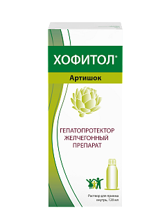 Купить хофитол р-р 120мл (майоли) Хофитол р-р 120мл (Майоли)