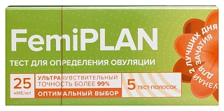 Тест на овуляцию Фемиплан N5 (Фармлайн)