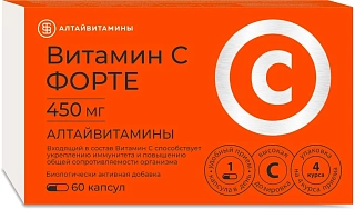Витамин С Форте капс N60 (Алтайвитамины)