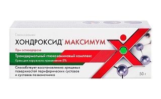 Хондроксид Максимум крем 8% 50г (Нижфарм)