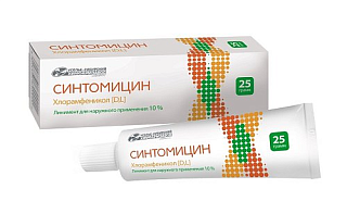 Синтомицина линимент 10% 25г (Усолье-сибир ХФЗ)