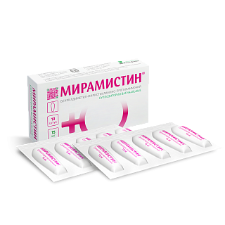 Мирамистин супп ваг 15мг N10 (Альтфарм)