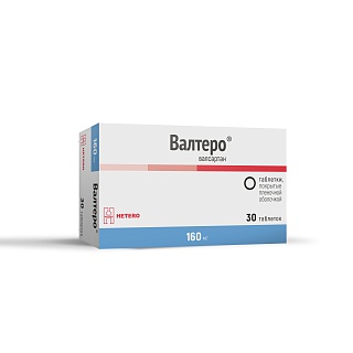 Валтеро таб п/пл/о 160мг N30 (Макиз-Фарма)