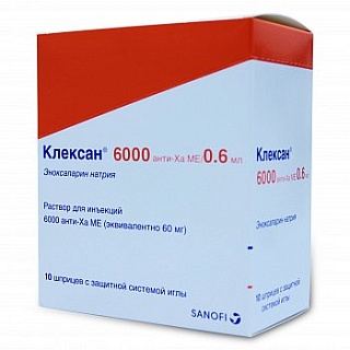 Клексан 6000 МЕ р-р д/ин 0,6мл N10 (Санофи)