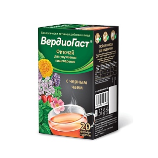 ВердиоГаст фиточай черный чай ф/п 1,5г N20 (Европлант)