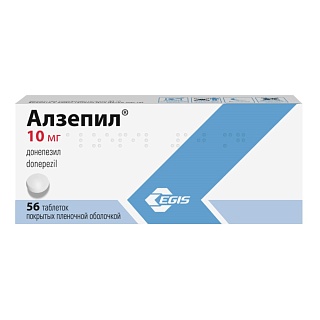 Алзепил таб п/пл/о 10мг N56 (Эгис)