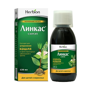 Купить линкас сироп 120мл(хербион) Линкас сироп 120мл(Хербион)