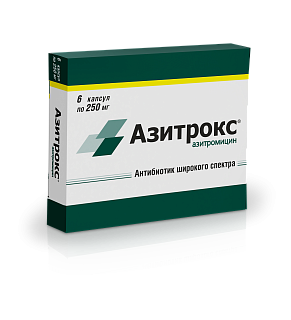 Азитрокс капс 250мг N6 (ОТИСИ)