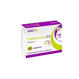Ребамипид-СЗ таб п/пл/о 100мг N60 (Северная звезда)