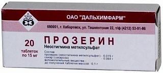 Прозерин таб 15мг N20 (Дальхимфарм)