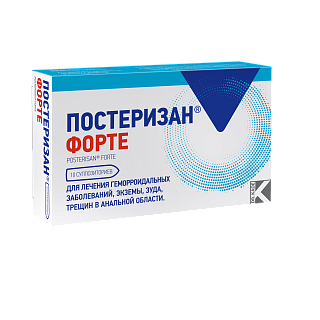 Постеризан форте супп N10 (Алцея)