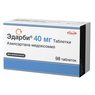 Эдарби таб 40мг N98 (Нижфарм)