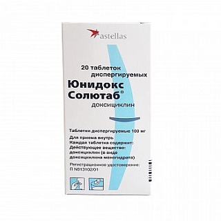 Юнидокс Солютаб таб 100мг N20 (Астеллас)