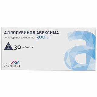 Аллопуринол Авексима таб 300мг N30 (Авексима)