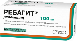 Ребагит таб п/пл/о 100мг N90 (ПроМед)