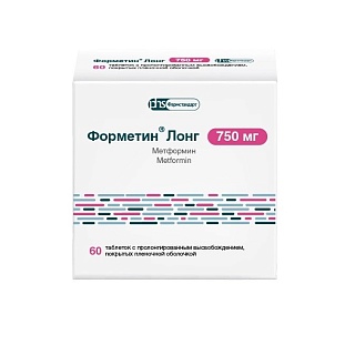 Форметин Лонг пролонг таб п/пл/о 750мг N60 (Фармстандарт)