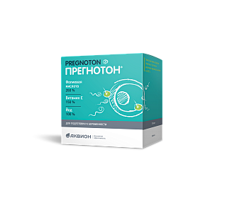 Прегнотон саше N30 (Аквион) Прегнотон саше N30 (Аквион)