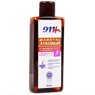 911Шампунь луковый с реп маслом от облыс 150мл (Твинс Тэк)