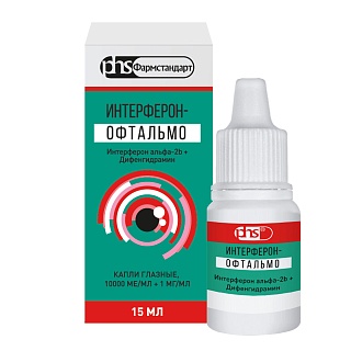 Интерферон-офтальмо капли глаз 15мл (Лекко)