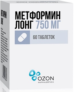 Метформин Лонг таб 750мг N60 (Озон)