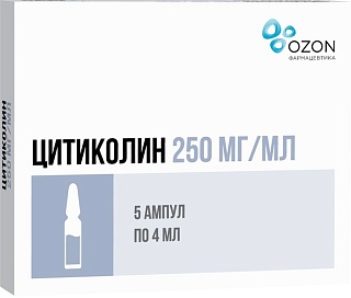Цитиколин р-р д/ин 250мг/мл 4мл N5 (Озон)