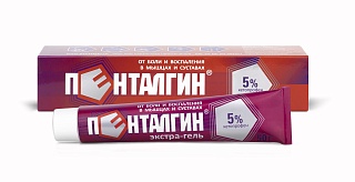 Пенталгин экстра-гель гель 5% 50г (ОТИСИ)