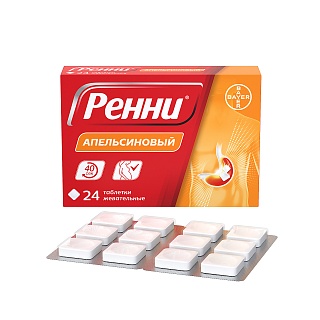 Купить ренни таб апельсин n24 (байер) Ренни таб апельсин N24 (Байер)