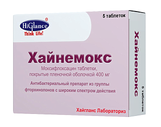 Хайнемокс таб п/о 400мг N5 (Хайнглас)