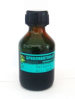 Бриллиантовой зелени р-р 1% 25мл (Гиппократ)