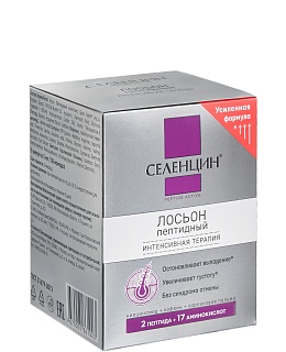 Селенцин лосьон пептид Восстан густоты волос амп N15 (Алкой)